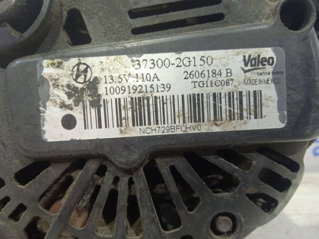 HYUNDAI 373002G150 Генератор в наличии Кривой Рог