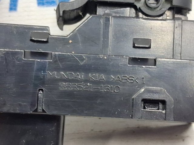 3835211310 HYUNDAI Кнопочный блок управления стеклоподъемником задний купить в Чернигов