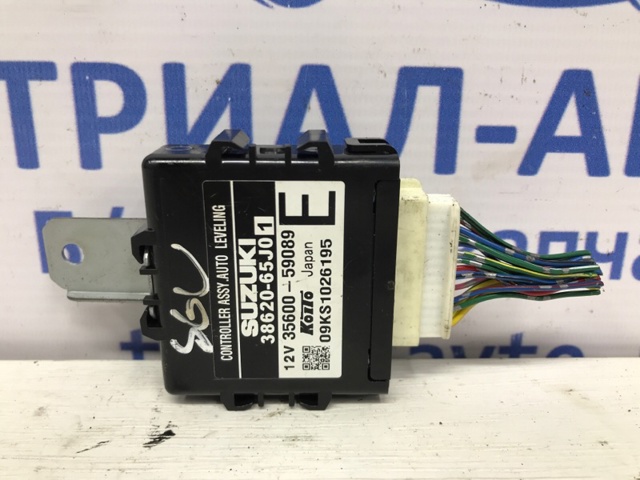 3862065J01 SUZUKI купить в Днепр