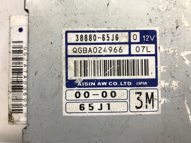 3888065J60 купить Ужгород