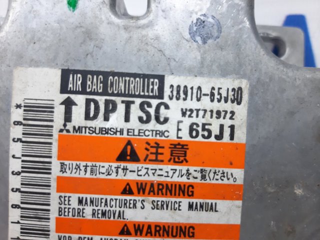 3891065J30 SUZUKI Модуль-процессор управления подушкой безопасности (ЭБУ AIRBAG) купить в Черкассы