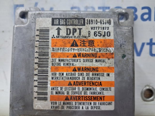 3891065J40 SUZUKI купить в Кривой Рог