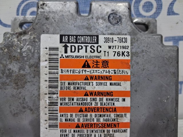 SUZUKI 3891076K30 в наличии Днепр