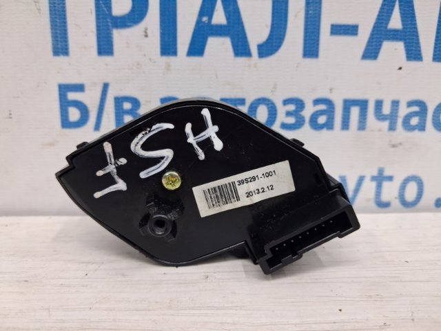 39S2911001 купить Запорожье