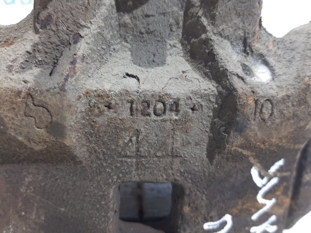 Тормозной суппорт 41001ET00A NISSAN
