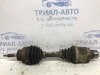 Полуось передняя левая 4135008110 SSANG YONG
