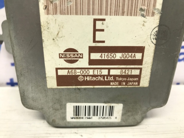 NISSAN 41650JG04A Блок управления раздаткой в наличии Ровно