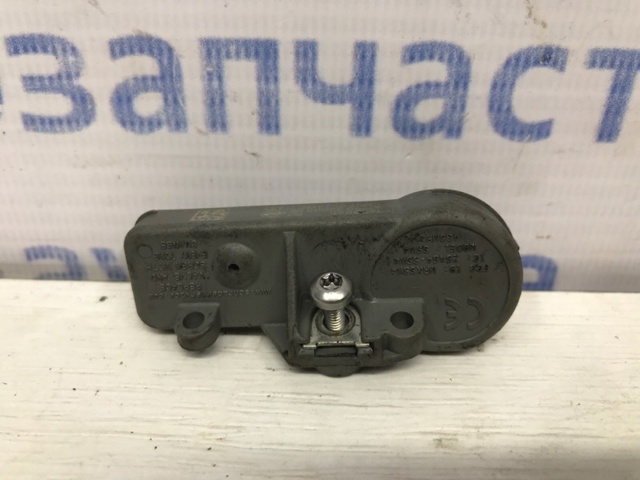 4199034000 SSANG YONG купить в Житомир