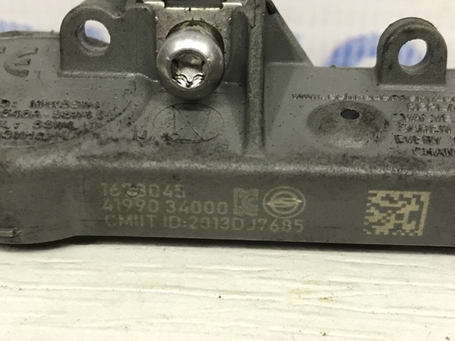 4199034000 SSANG YONG купить в Каменское