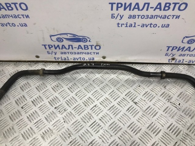 4231179J00 купить Ужгород
