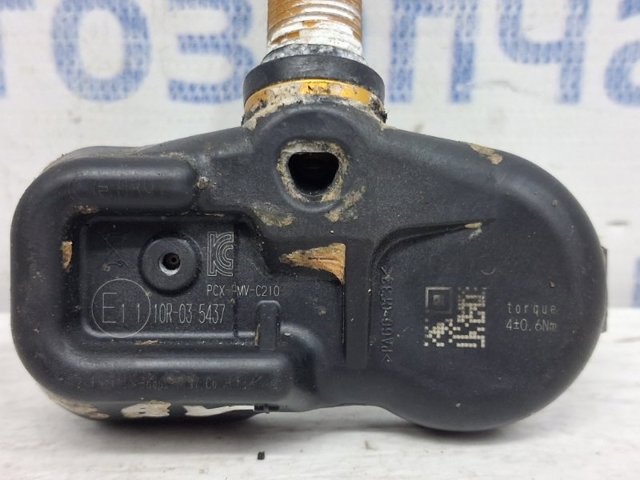 4260742020 TOYOTA Датчик давления воздуха в шинах купить в Ужгород