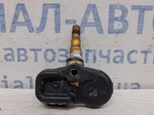 4260742020 TOYOTA Датчик давления в шинах купить в Сумы