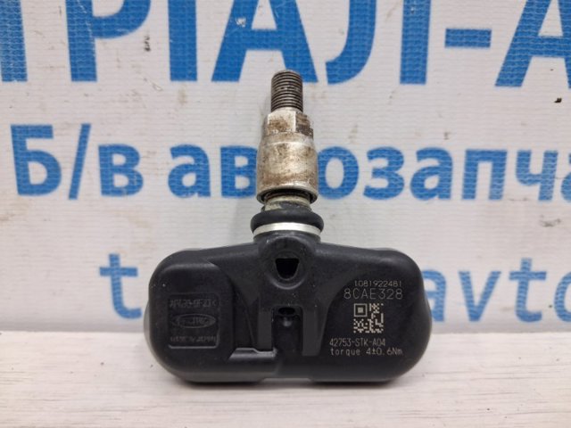 42753STKA04 Датчик давления в шинах купить Украина