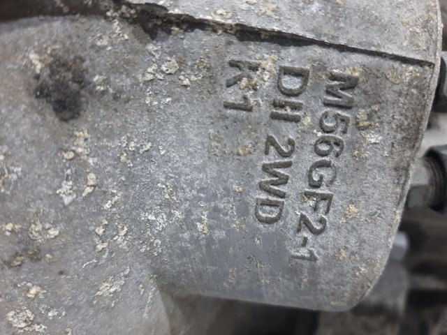 4300024930 HYUNDAI КПП купить в Украина