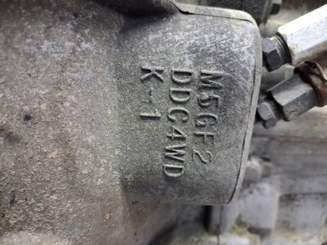 4300039940 HYUNDAI КПП в сборе (механическая коробка передач) купить в Харьков