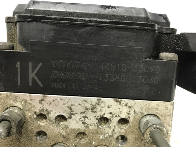4451033090 Блок управления АБС (ABS) гидравлический купить Сумы