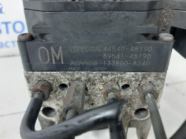 TOYOTA 4454048190 Блок управления АБС (ABS) гидравлический в наличии Ровно