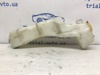  Расширительный бачок 45150SG001 SUBARU