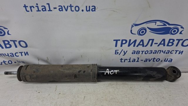 SSANG YONG 4530109504 Амортизатор задний в наличии Каменское