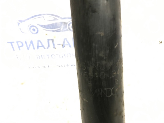 SSANG YONG 4530134100 Амортизатор задний в наличии Ровно