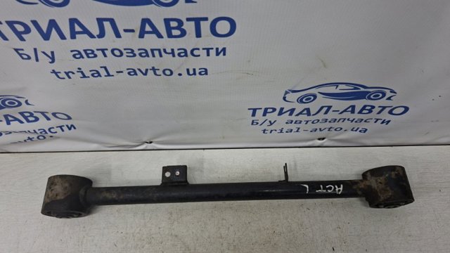 4550109000 Рычаг (тяга) задней подвески продольный нижний левый купить Каменское