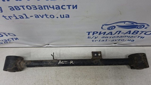 SSANG YONG 4550209000 Рычаг (тяга) задней подвески продольный нижний правый в наличии Днепр