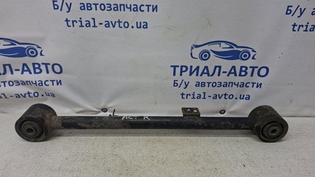 4550209000 Рычаг (тяга) задней подвески продольный нижний правый купить Каменское