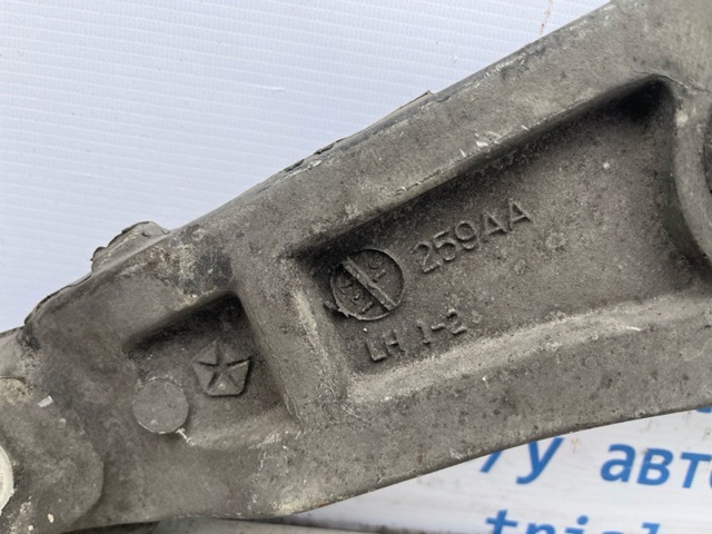CHRYSLER 4668993AF Рычаг передней подвески нижний левый в наличии Николаев