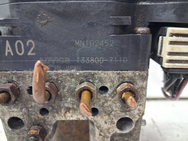 4670A168 Блок управления АБС (ABS) гидравлический купить Ровно