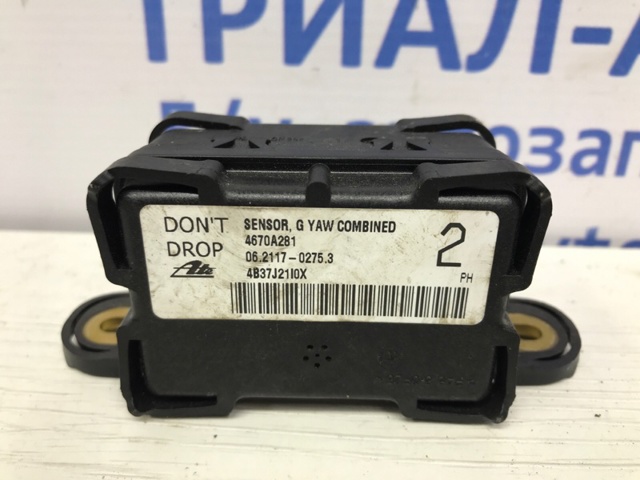 MITSUBISHI 4670A281 Датчик ESP в наличии Ужгород