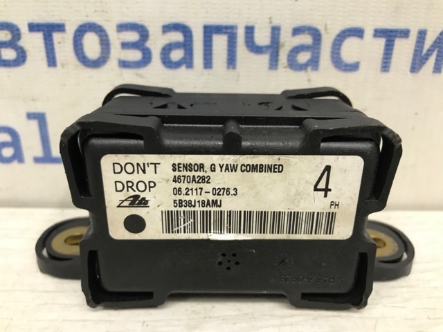 MITSUBISHI 4670A282 Датчик ESP в наличии Ровно