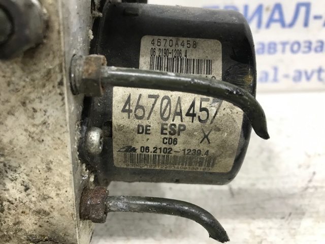 MITSUBISHI 4670A457 в наличии Киев