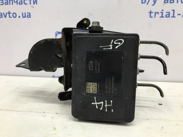 4670A990 купить Житомир