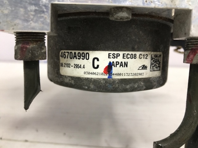 MITSUBISHI 4670A990 в наличии Днепр