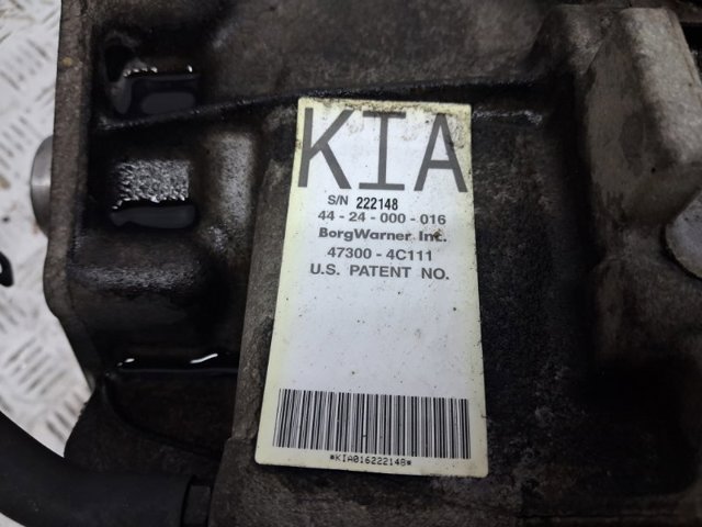 473004C111 Раздатка купить Ужгород