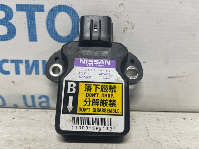 Датчик поперечного ускорения (ESP) 479313JA0A NISSAN