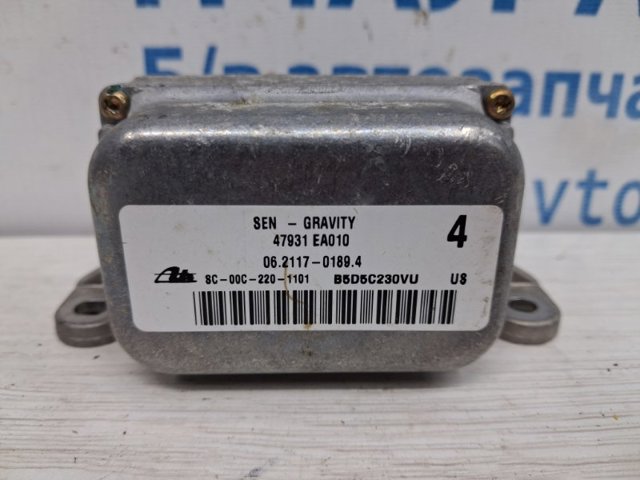 NISSAN 47931EA010 Датчик поперечного ускорения (ESP) в наличии Черкассы