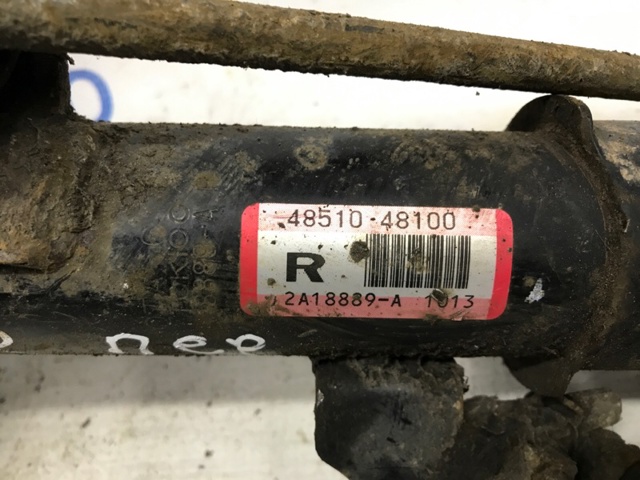 TOYOTA 4851048100 Амортизатор передний правый в наличии Хмельницкий