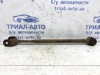 Тяга продольная задней подвески 4878048040 TOYOTA