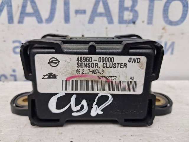 4896009000 SSANG YONG Модуль управления (ЭБУ) АБС (ABS) купить в Ровно