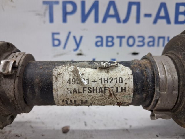 HYUNDAI 495011H210 Левая полуось в наличии Днепр
