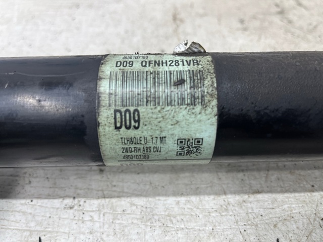 HYUNDAI 49501D7180 Правая полуось в наличии Полтава