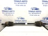 Приводы задних колес 496002B010 HYUNDAI