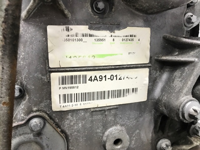 MITSUBISHI 4A91 Двигатель в сборе в наличии Украина