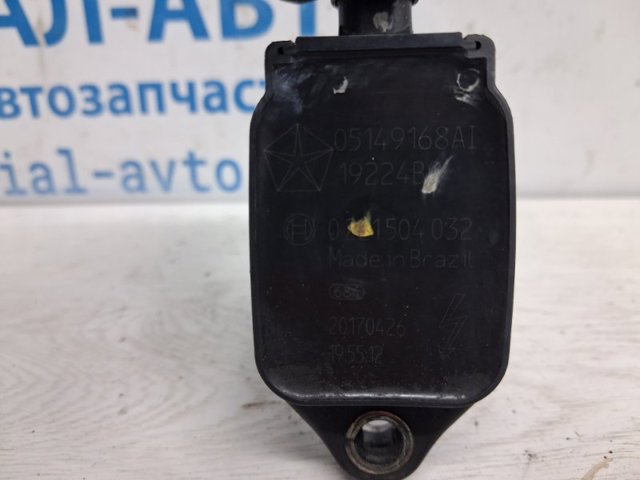 CHRYSLER 5149168AI Катушка зажигания в наличии Кривой Рог