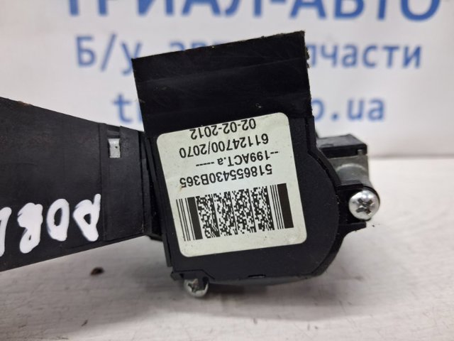 51865543 Замок зажигания купить Львов