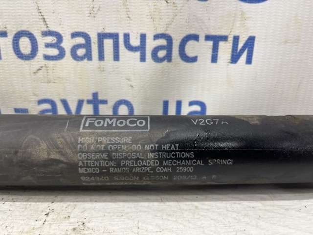 Газовый упор багажника 5188513 FORD