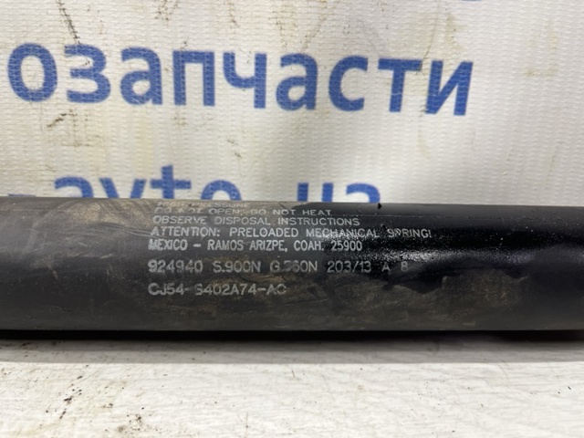 5188513 FORD Амортизатор крышки багажника (двери 3/5-й задней) купить в Николаев