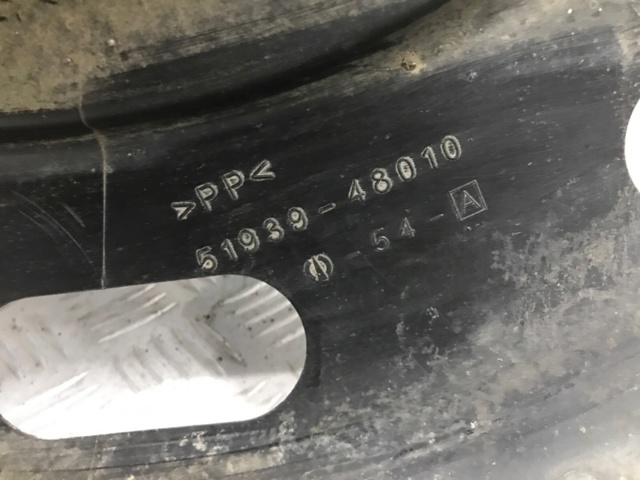 5193948010 купить Черновцы