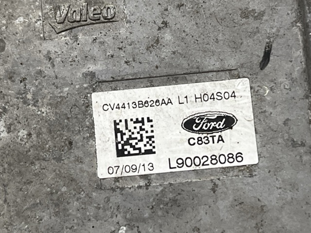 FORD 5218640 Модуль управления (ЭБУ) светом фар в наличии Сумы